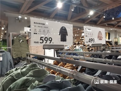 中国版“MUJI+宜家+优衣库”,鹿岛会有未来吗？